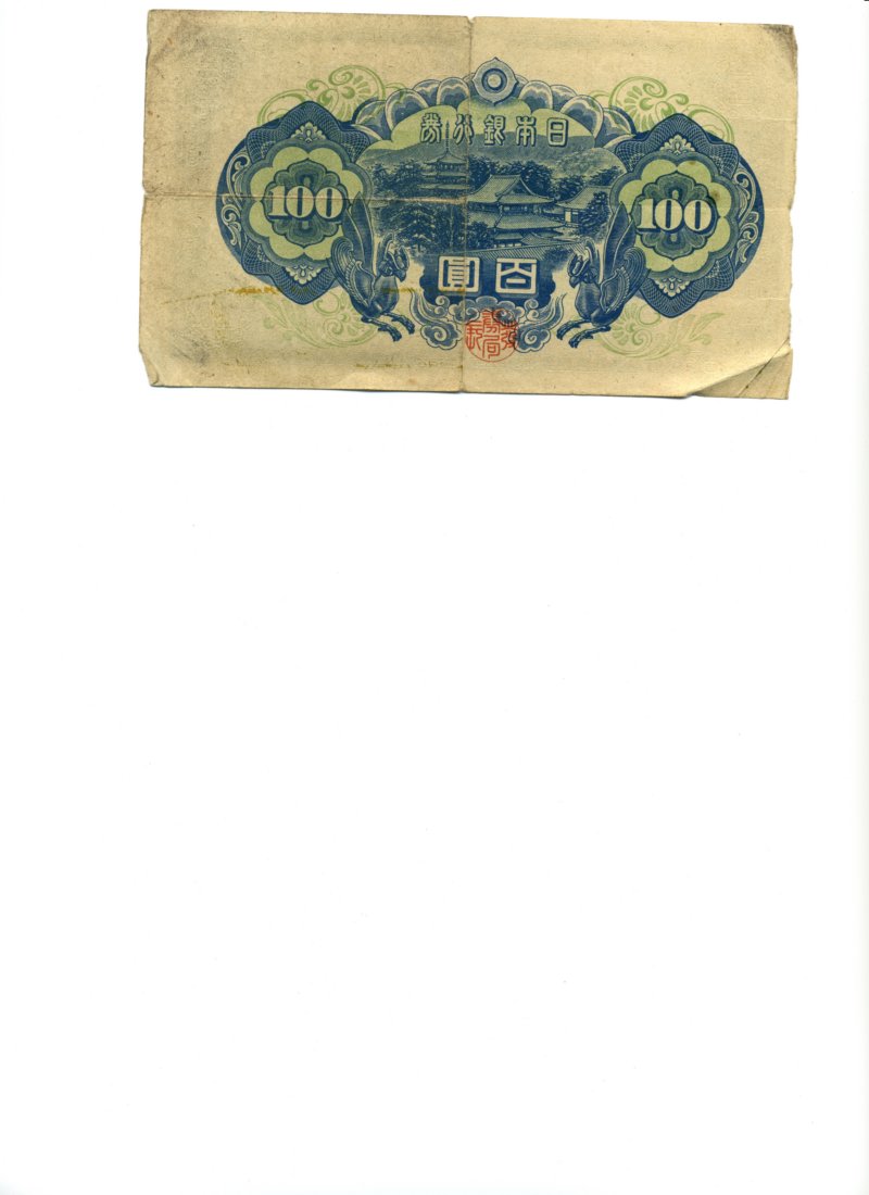 moneyback.jpg