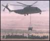 airhmvb_small.jpg