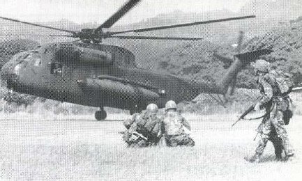 usmc_ch53_landing.jpg